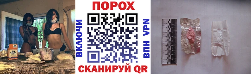 Amphetamine 97%  Ярцево 