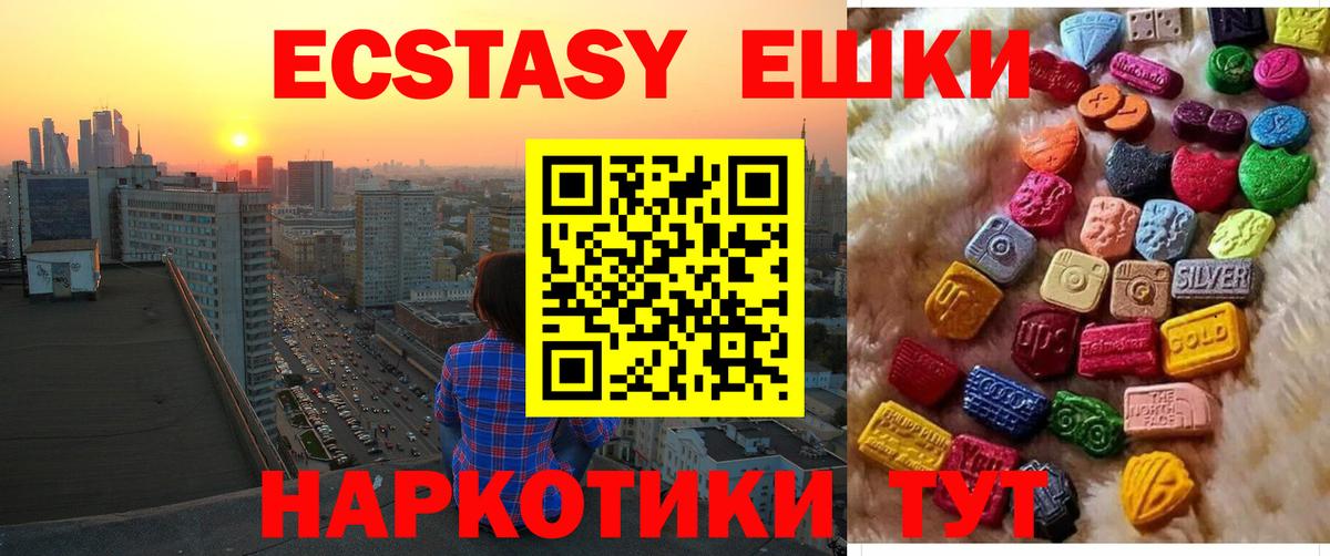 Гашиш Ярцево