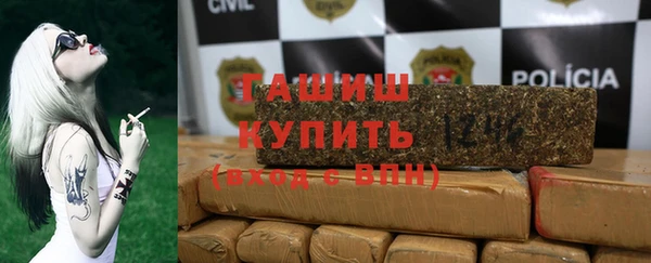 хмурый Майский