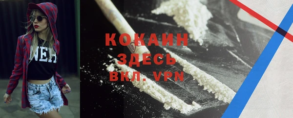 мефедрон мука Алзамай