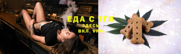 2c-b Алексеевка
