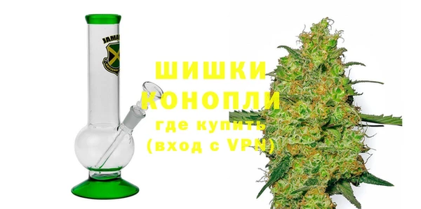apvp Магас