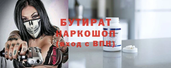 2c-b Алексеевка