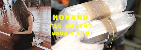 apvp Магас