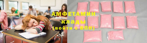 дмт Алексин