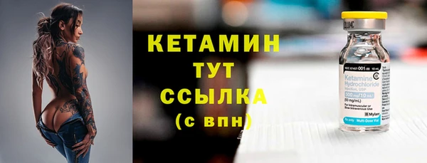 прущие крисы Магадан