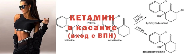 2c-b Алексеевка