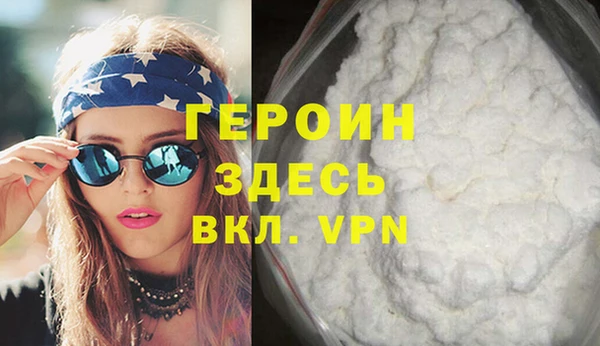 хмурый Майский