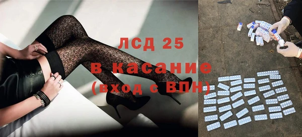 apvp Магас