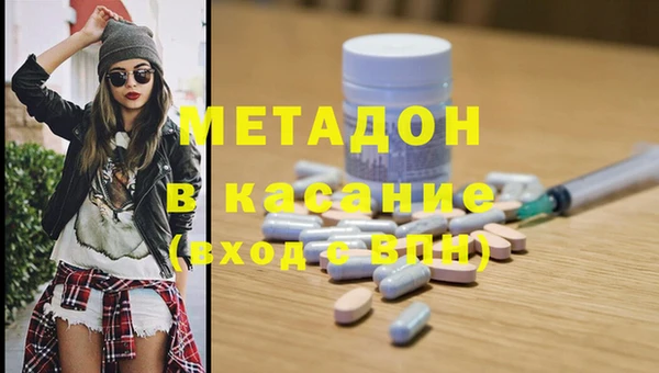 дмт Алексин