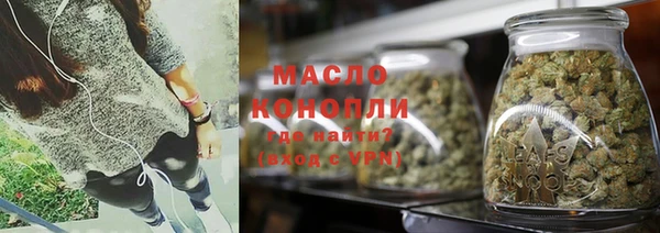 хмурый Майский