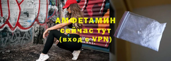 apvp Магас