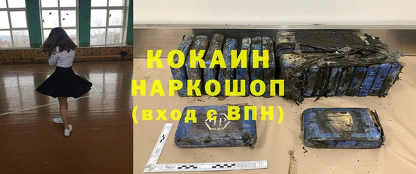 2c-b Алексеевка
