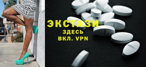 2c-b Алексеевка