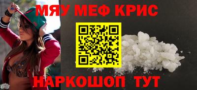a pvp Славгород