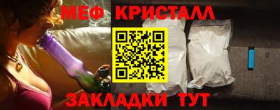 a pvp Славгород