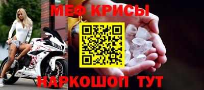 a pvp Славгород