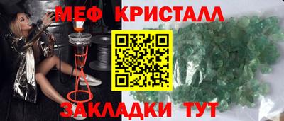a pvp Славгород