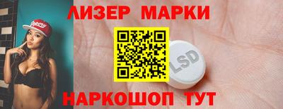 a pvp Славгород