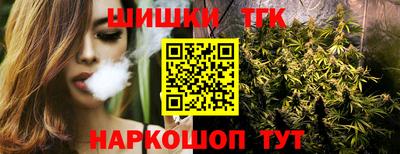 a pvp Славгород