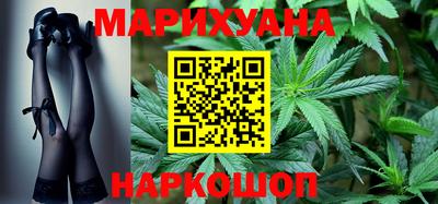 кристаллы Сланцы