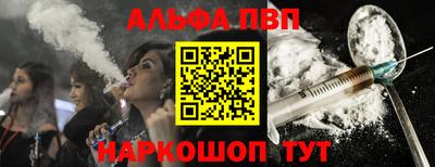 a pvp Славгород