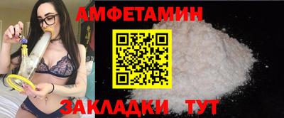 герыч Михайловск