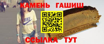a pvp Славгород