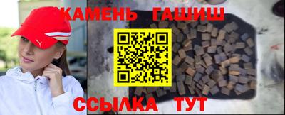 a pvp Славгород