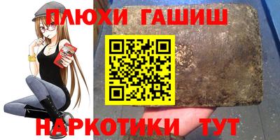 a pvp Славгород