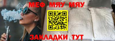 a pvp Славгород