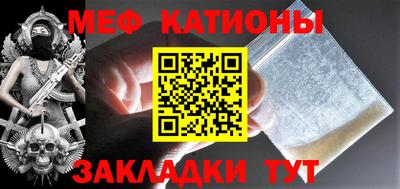 a pvp Славгород
